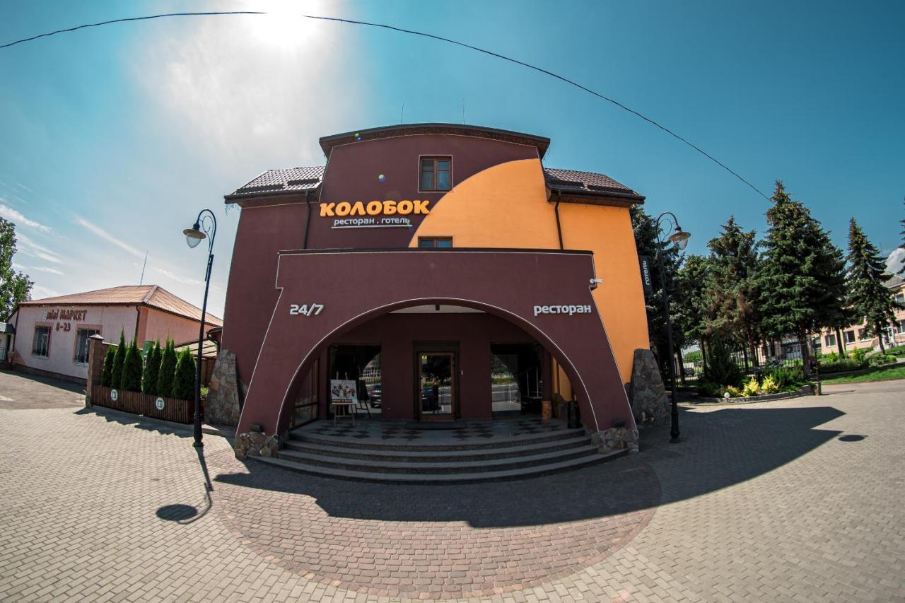 Kolobok Hotel Majaki Kültér fotó
