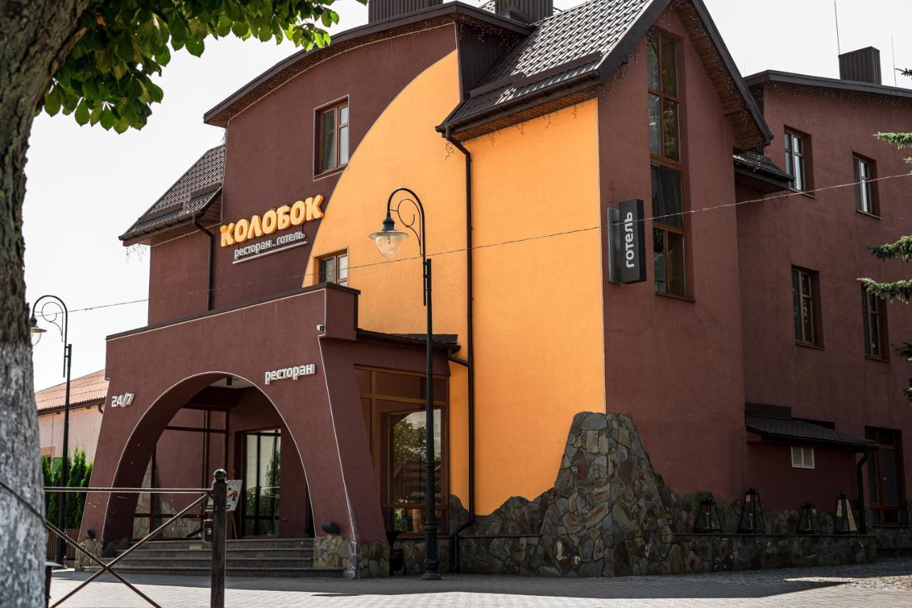Kolobok Hotel Majaki Kültér fotó