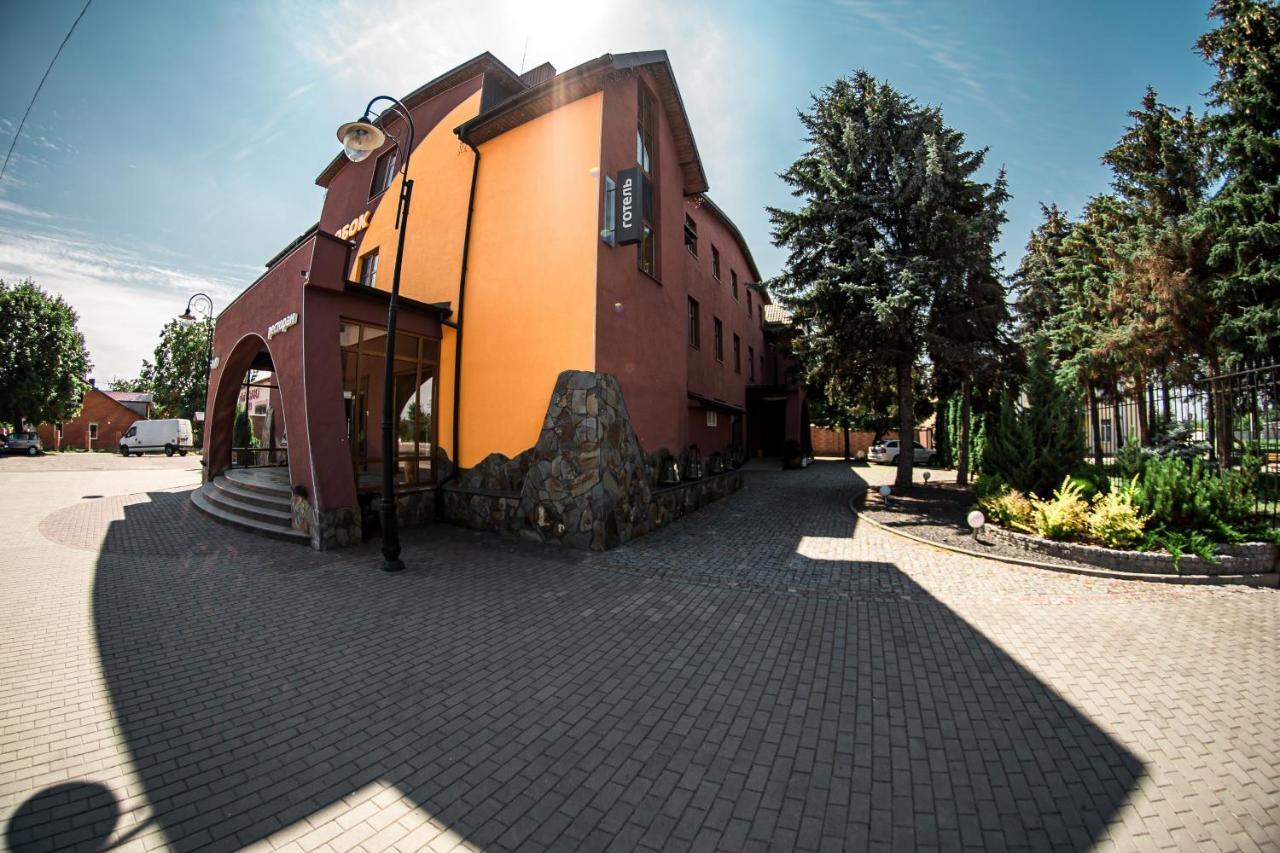 Kolobok Hotel Majaki Kültér fotó